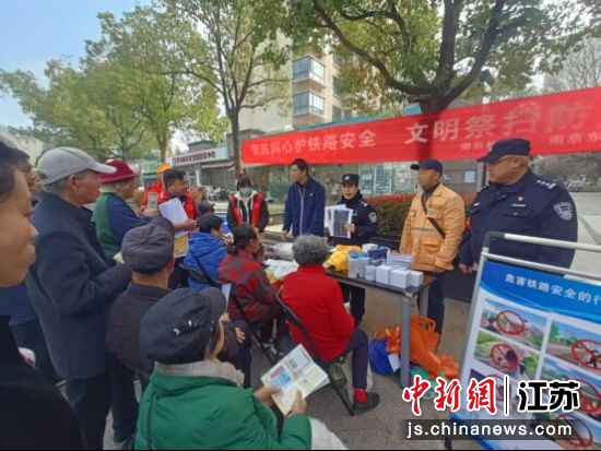 ������ͬ�Ļ���·ƽ�� ������ɨ����������������������ֳ����Ͼ���·�������Ͼ���վ�ɳ��� ��ͼ