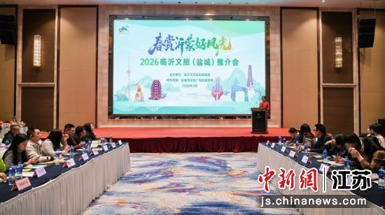 �ƽ���ֳ������������þ� ��ͼ