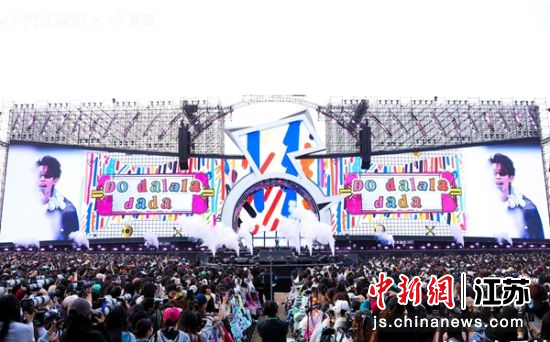 ���ֽ��ֳ����ַǷ��� ��ˮ���� ��ͼ