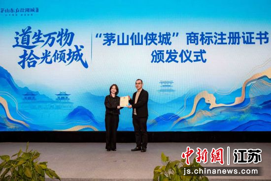 ��éɽ�����ǡ��̱�ע��֤��䷢��ʽ��ʷ�� ��