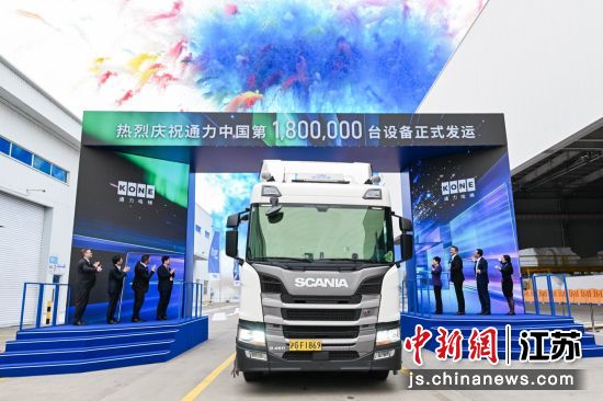 ͨ���й���180��̨�豸���ˡ� ��ɽ��ί������ ��ͼ