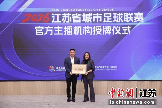 ��ֳ�������ʡ�㲥������̨ ��ͼ