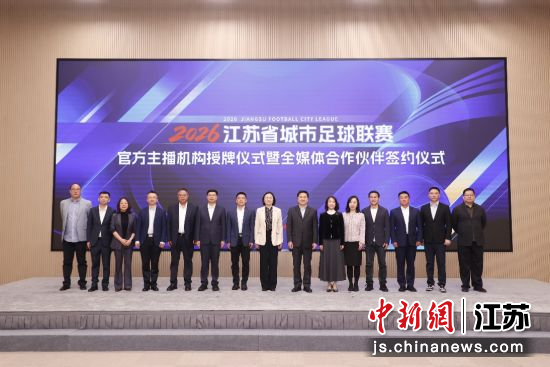 ��ֳ�������ʡ�㲥������̨ ��ͼ