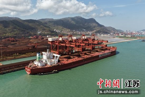 ������������塱�ֿ������Ƹ۸ۿڡ����Ƹ����ո���ͷ���޹�˾ ��ͼ