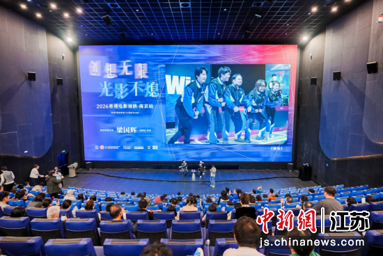 ��Ļ��Ӱ�����硷�����������ڵ�Ӱ��ӳ������ڽ���������؄e����������פ�Ϻ�����ó�װ��´� ��ͼ