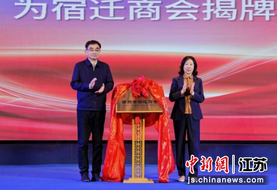 ��������Ǩ�̻���ơ���������Ǩ�̻� ��ͼ