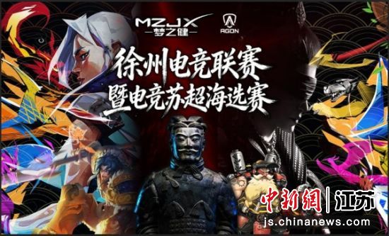 ���������������е��Ӿ����˶�Э�� ��ͼ