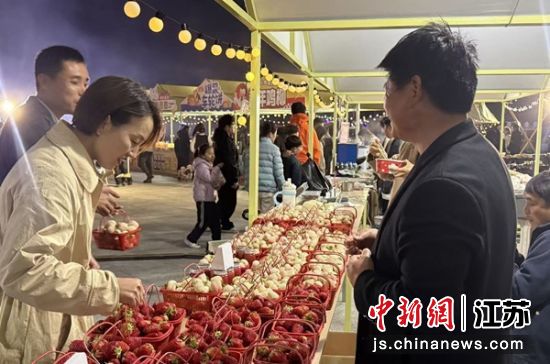 �����������Ʒ��ʳ���γ����ζ���ί������ ��ͼ