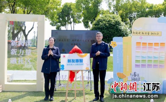 �����ѻ��ǡ��½ײ���ʿ���Ի��ɽ��ơ������ֵ� ��ͼ