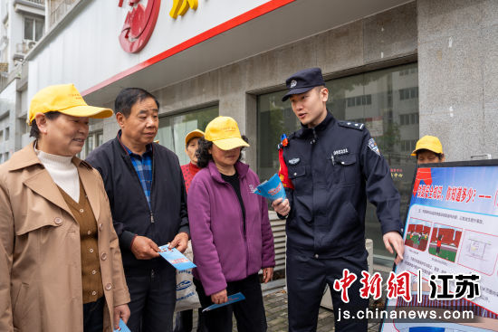 ��ֳ����Ͼ���·��������վ�ɳ��� ��ͼ