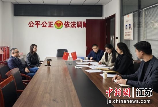 �����鶽��̨����������������ֵ��͹�ί ��ͼ