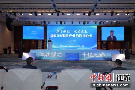 4��17�գ���Ӧ���в�ҵ�����ƽ�ᡣ��Ӧ��ί������ ��ͼ