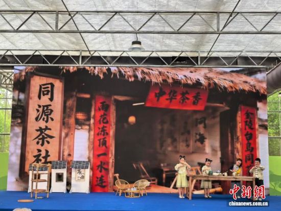 4��17�գ��Ͼ�����ˮ������ͯ�Ǳ�����̨�硶һ��ͬԴ�㡷������Ľ�� ��