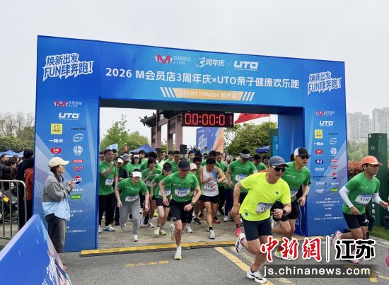 4��18�գ���������δ�������ӽ��������������ӽ�Ŷɹ�԰�������ܡ�½� ��