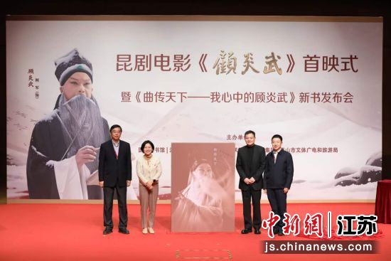 �����Ӱ�������䡷��ӳʽ�ߡ��������¡��������еĹ����䡷���鷢�����ֳ�������췽��ͼ