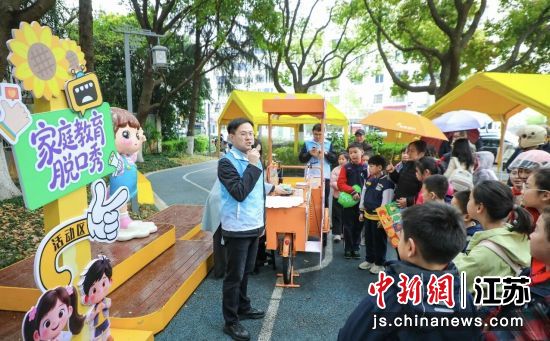 ��ɽ�����Ƴ����ֽ�+���������á���ɽ����ý������ ��ͼ