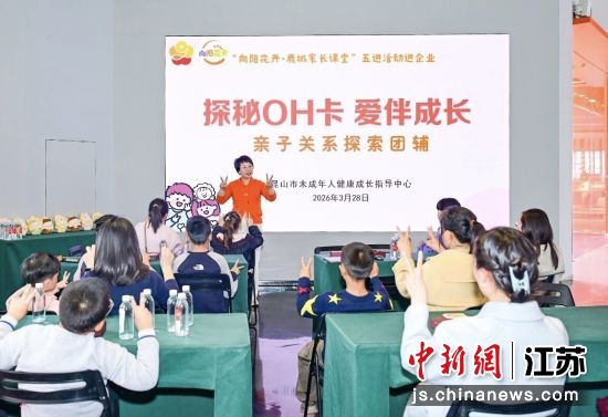 OH�����ӻ����ɽ����ý������ ��ͼ