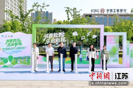 ���Ķ��ݿ���ȫ���Ķ����������������ɽ������ ��ͼ