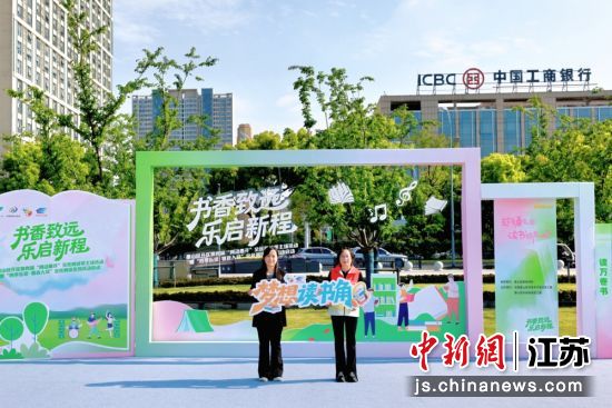 ���������ǡ���Ŀ��������ɽ������ ��ͼ