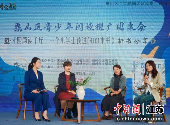 ��ɽ���������Ķ��ƹ�Բ����������������ֳ�����Ȩ ��