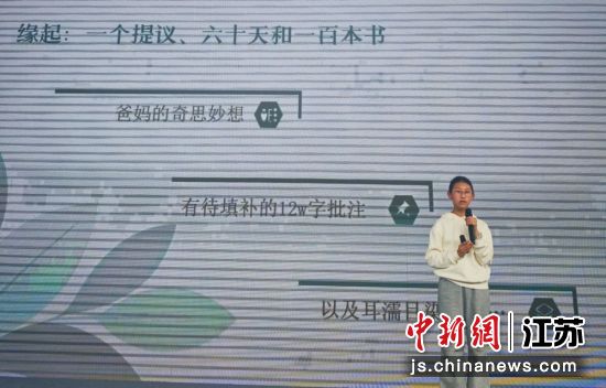 ��������ǧ�һ��Сѧ��������101���顷���߽��������������Ȩ ��