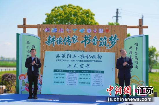 �����ǡ��ж���ȫ���Ķ��ƹ�ϵ�л�ƻ���������ɽ�� ��ͼ