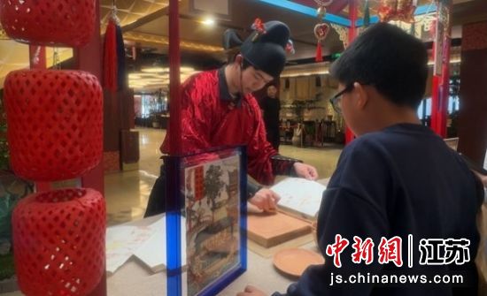 ����������ӡ���ա����� ��