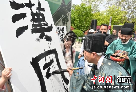 �鷨���ֳ���д�����硱������ ��