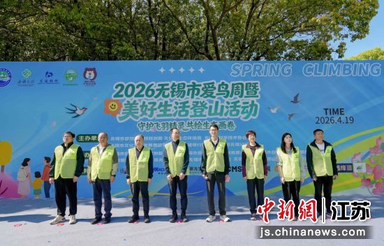 �����а����������������������ɽ���������������԰ ��ͼ