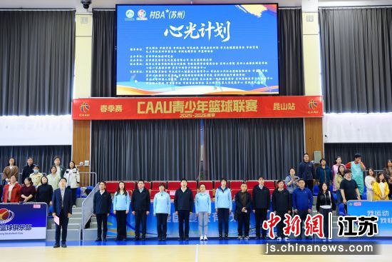 �������׽�¶�֢��������������������� BA��(����)�Ĺ�ƻ���4��18�վ��С������й¶�֢�о��� ��ͼ