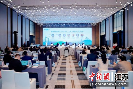 ��Դ���������ѧУ����̳����� ��