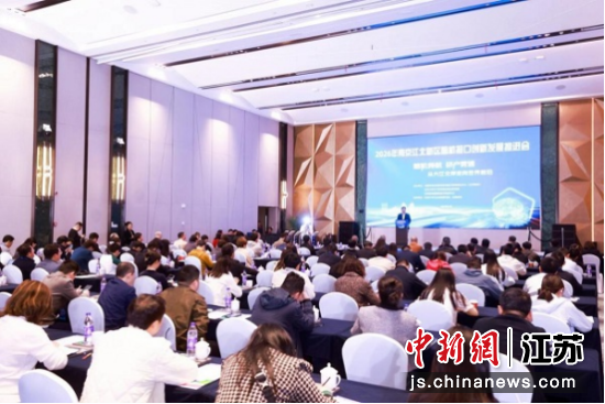 �����ֳ����Ͼ�����ҽҩ�� ��ͼ