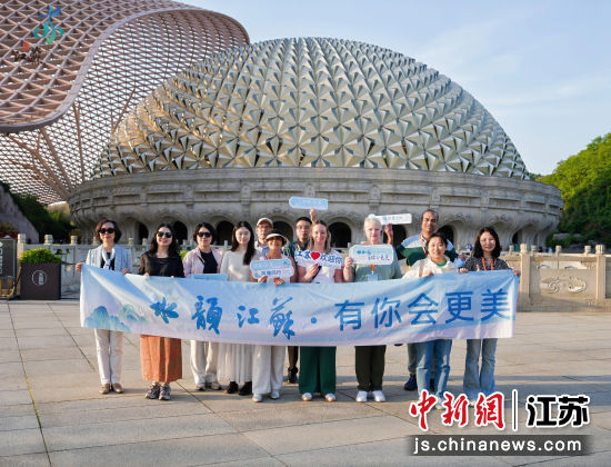 ��ֳ����Ͼ�ţ��ɽ�Ļ������� ��ͼ