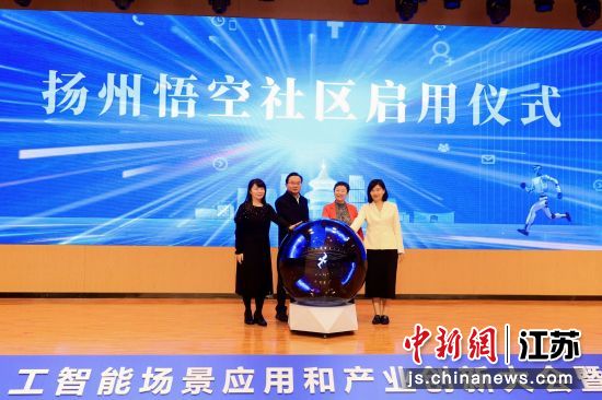 4��21�գ������׸�����������������á���������ý������ ��ͼ