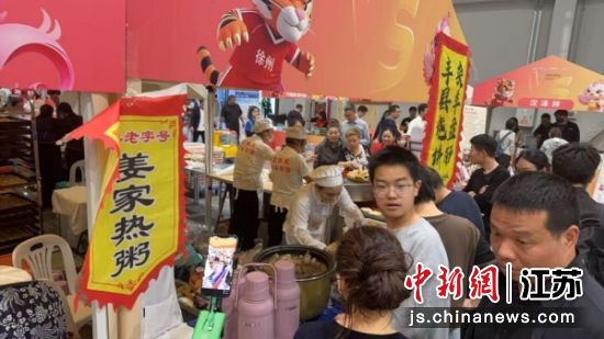 ������ʳ̯λǰ��ͷ�ܶ�������ѧ ��