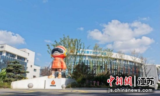 ���ӽ�����������ҵ԰һ�����й��Ͼ�������������ίԱ��������ͳս�� ��ͼ