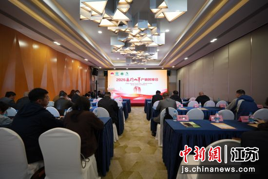 �����Խӻ��ֳ��� ��ͨ�к����� ��ͼ