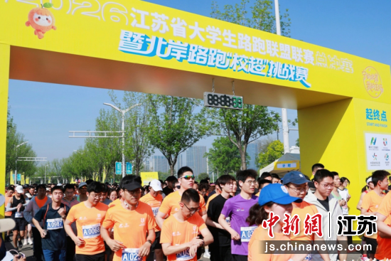 ����ѧ�Ӵ���㼯�г��������徺�� ��ͼ