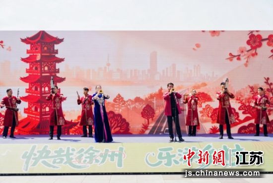 2026����������γ��漾������ʽ���������ࡶ���񳯷�������Ļ���������Ļ��������ξ� ��ͼ