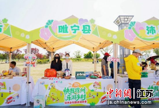 ��ֳ�չʾ��������չ����ɫ��Ʒ���������Ļ��������ξ� ��ͼ