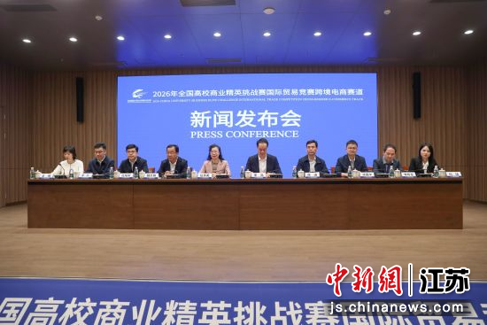 �������ֳ�����ԥ��ί������ ��ͼ