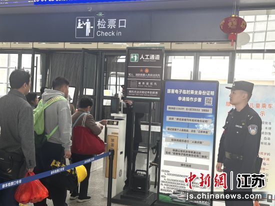 ���ڼ�Ʊ��ά�����򡣸�����վ�ɳ��� ��ͼ