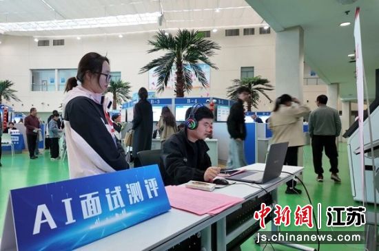 AI���Բ������γ�������� ��ͼ