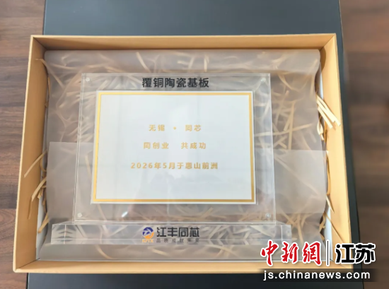 ���ֵĸ�ͭ�մɻ��塣ǰ�޽ֵ� ��ͼ