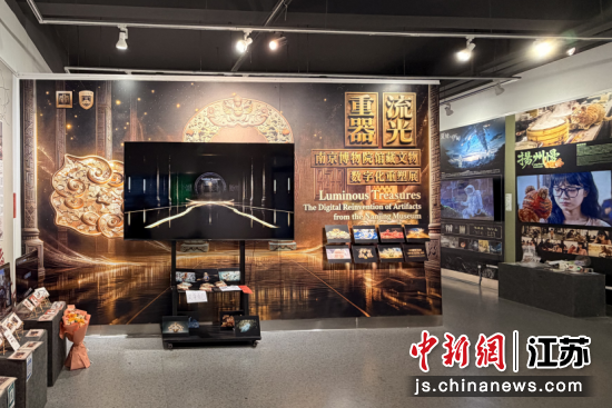 ���յڶ�ʦ��ѧԺ����ѧԺ��ҵ��Ʒ�߽�ѧ�ɹ�չ�ٰ졣���յڶ�ʦ��ѧԺ����ѧԺ ��ͼ
