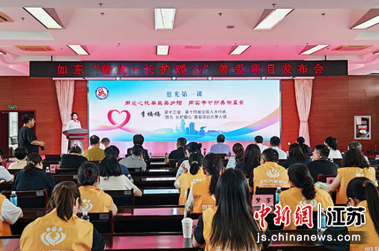 ��ͨ�綫�������ȹ�・����ů�ġ��ư���Ŀ���綫��ί������ ��ͼ