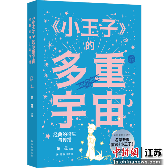 �鼮���档���ֳ����� ��ͼ