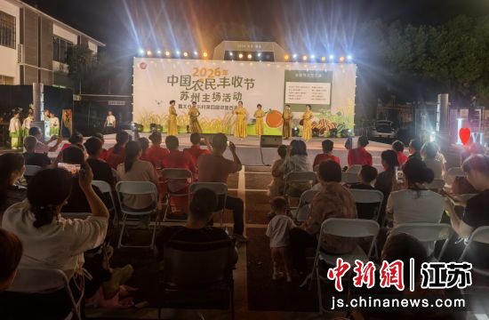 ���ջ��ݡ����������� ��Ľ�� ��