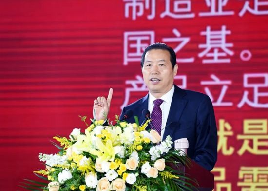 淮海控股集团董事长安继文致辞。