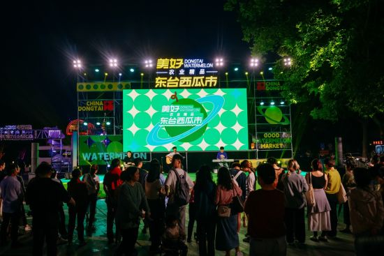 南京秦淮河建设开发有限公司 供图